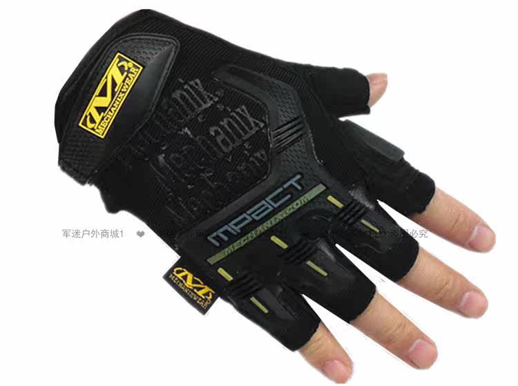 Gants de cyclisme homme - Ref 2247574 Image 41
