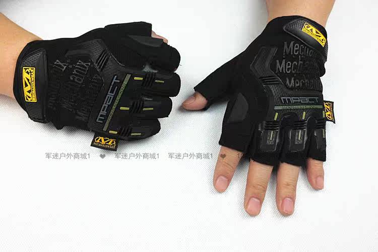 Gants de cyclisme homme - Ref 2247574 Image 40