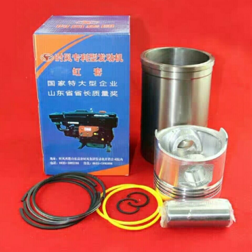 Shifeng 195 1100 1105 1110 1115 diesel engine cylinder liner four matching cylinder barrel six matching assembly