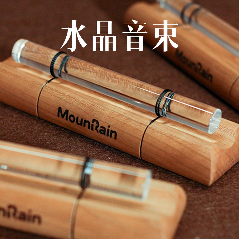 水晶音束棒Chime七只套装：开启你的冥想之旅，静心神器！-其它西洋乐器-淘宝好物网