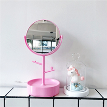 ins Korean style Japanese girl heart pink jewelry box HD double-sided makeup mirror Bedroom bedroom desktop mirror