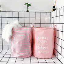 Cotton and linen laundry basket storage basket ins net red girl heart pink plaid fabric foldable dirty clothes storage basket