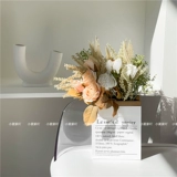 INS Flower Bundle High -Основной бумажный пакет на гриле моделирование розы моделирование цветочнико