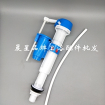 Roca Lejia toilet tank accessories Boston Chicago universal toilet water inlet valve water check valve