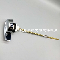 Original fit TOTO toilet tank accessories CW988GB CW915 805 CW988B flush wrench drain button