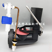 Kohler toilet tank accessories 3386 3384 water intake valve water stop water valve drain valve drain water drain valve