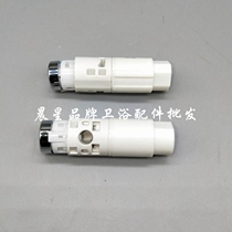 Original clothing TOTO toilet accessories CW781B 682B SW680 SW680 lid buffer shaft damper slow fall mechanism