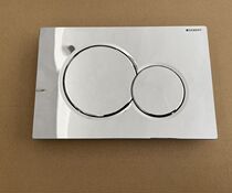 Gibo forces into the wall blinding water tank UP300 panel Sigma01 115770 21 5 bright light flush button