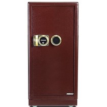Diborg FDG-A1 J-110UL (jujube) large household office machinery Password Safe safe