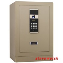 Almighty Ring King HG-5840S home office fingerprint password lock anti-theft safe safe Shenzhen delivery