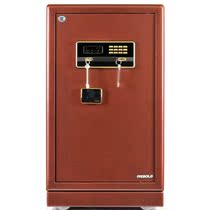 Diborg FDG-A1 D-80X1 jujube large home office electronic password anti-theft safe safe