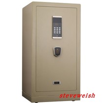 Almighty Ring King HG-9150S home office fingerprint password lock anti-theft safe safe Shenzhen delivery