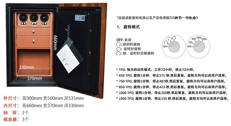 Nhà ngoại giao nhập khẩu Duplo DBAUM800 phiên bản lắc bàn hộ gia đình chữa cháy tủ trang sức an toàn - Két an toàn