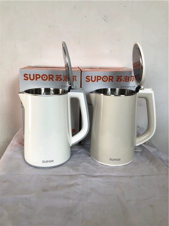 SUPOR / Supor SW-15S01B / 01D ấm đun nước điện gia dụng 304 nước sôi inox 1.5L hộ gia đình - ấm đun nước điện