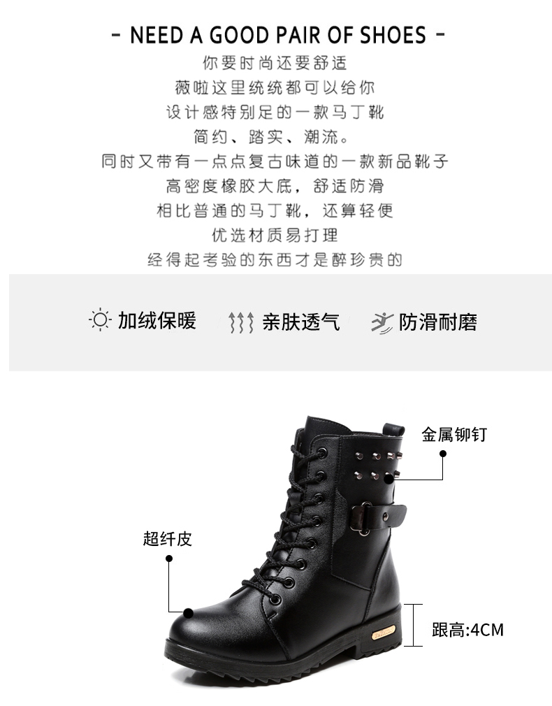 Bottes mi-saison femme - Ref 3249721 Image 10