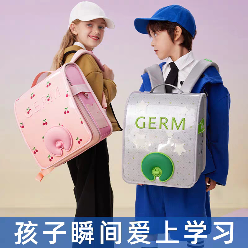 Germ Schoolbag Primary School Students' Spine Protection and Burden Reduction Kidsren's Backpack for Grades 1, 2, 3 to 6 Boys and Girls Waterproof Backpack Germ Schoolbag Primary School Students' Spine Protection and Burden Reduction Kidsren's Backpack for Grades 1, 2, 3 to 6 Boys and Girls Waterproof Backpack