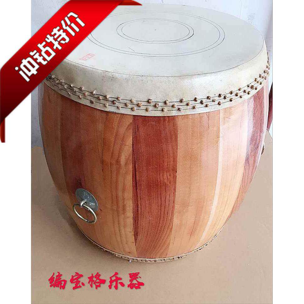 Luo Dongyuan 10 12 14 14 inch bamboo nail high drum dragon boat drum temple drum professional hall drum Miao Kawakawa drums