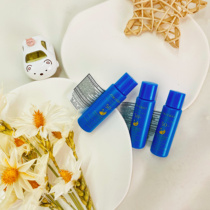 Shiseido funded church Blue Fat Anti-sunburn 7ml New Yanyang Summer Zhen Efficient Water Power Protection Milk spf50 