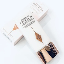 Charlotte Tilbury CT bright white nourishing makeup front milk YouthGlow lasting moisturizing water 40ml