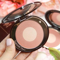 Charlotte tilbury CT Sugar heart bicoloured blush pt new color Walk of No Shame air color