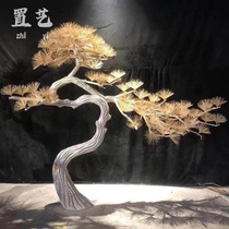 Simulation welcome pine Simulation pine Cedar masson pine Large interior decoration Chinese fake pine landscape landscaping tree