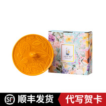 JOYYE relief flower ceramic cup cover hand-drawn cup lid accessories cup cover General Single Sell Breakfast Cup cover