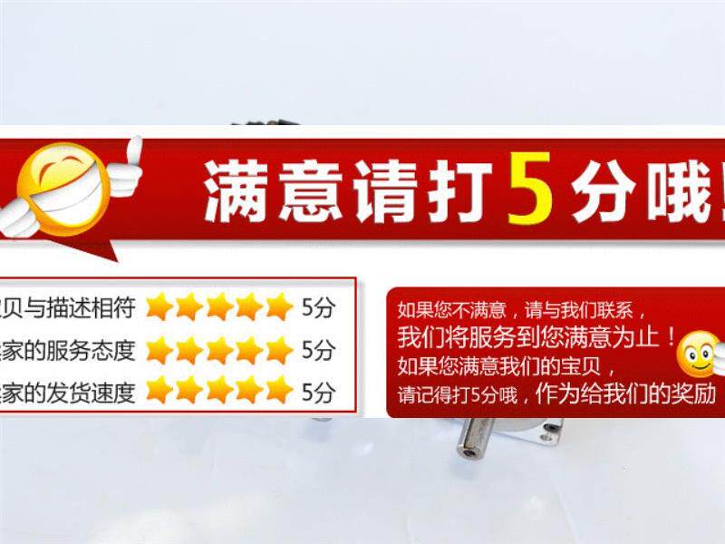 Bargaining R88M-K20030T Omron servo motor R88M-K20030T-S2-Taobao