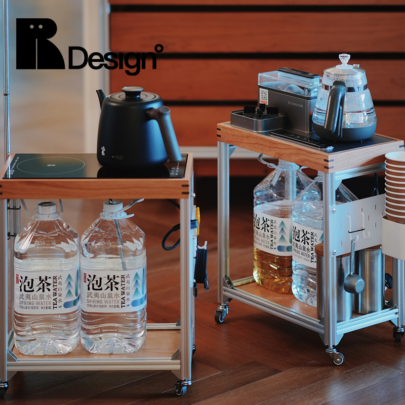 Rdesign - Sharp Design Tea Cart Yangcha Small Trolley Aluminum Profile Mini Tea Cabinet Water Bucket Rack