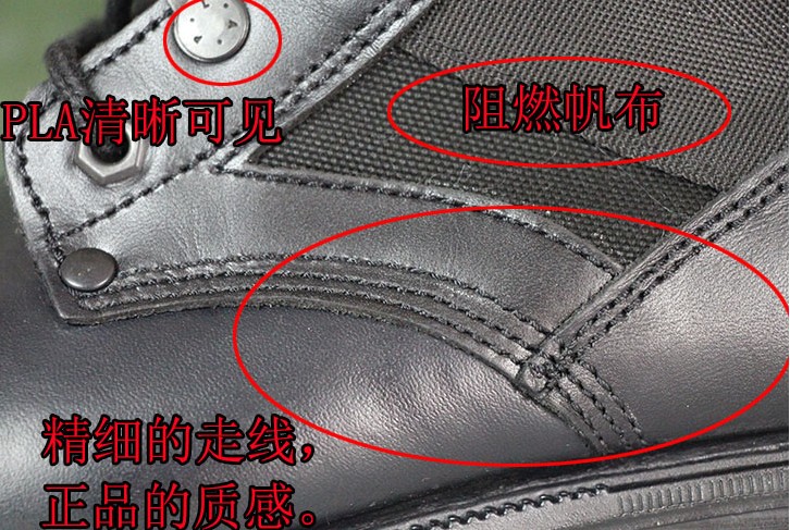 Bottes militaires pour homme en toile - Ref 1398534 Image 8