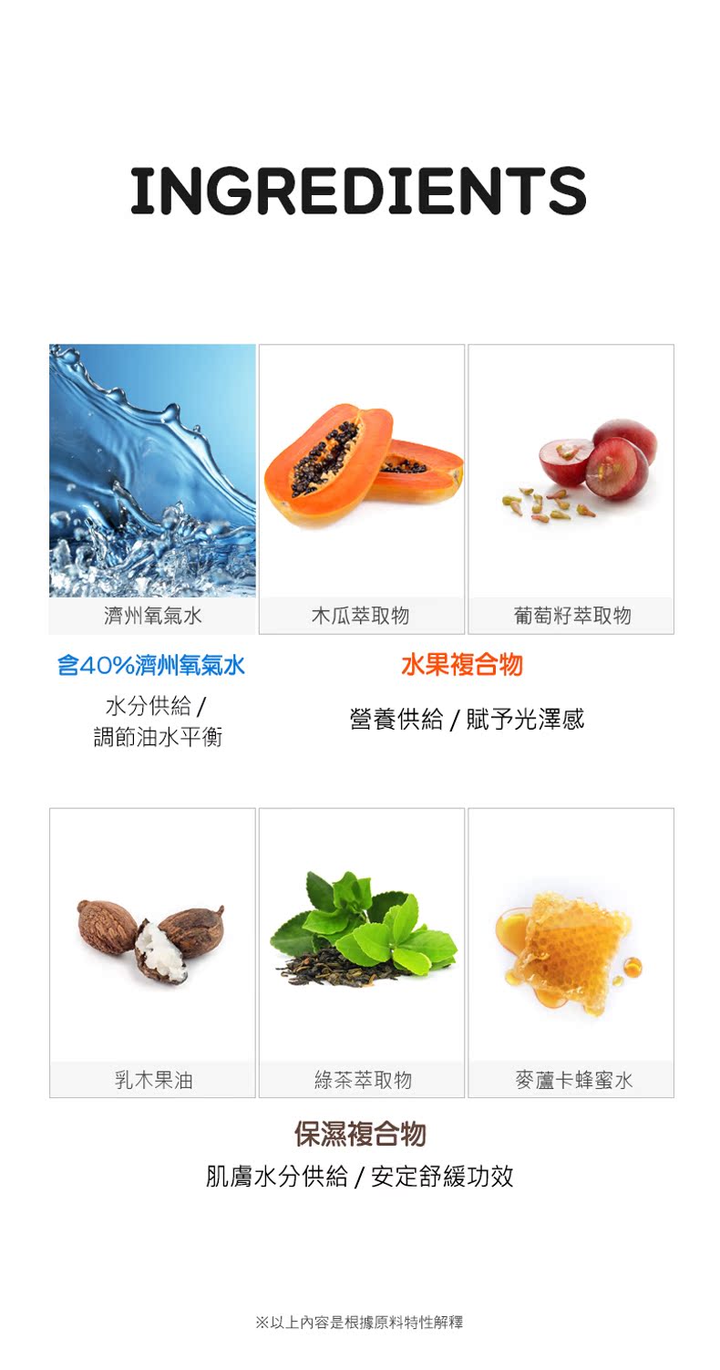 Hàn Quốc Holika không phải là một giọt son bóng giữ ẩm cho môi không thấm nước lâu trôi không đánh dấu cốc nữ không dính - Son bóng / Liquid Rouge 	son bóng không màu giá rẻ	