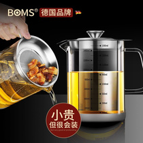 Filter Oil Pot Glass Home with strainer Large capacity Oil storage tanks Oil filter Oil Divine Instrumental Kitchen OIL BOTTLE FILTER OIL RESIDUE POT