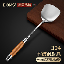 304 Stainless Steel Pan Shovel Kitchenware Suit Soup Spoon Fried Vegetable Iron Shovel kitchen Home Leaking Spoon Nonstick Pan Special Shovel