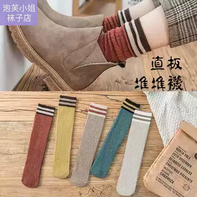 Puff 5 pairs of bubble socks children Korean tube Japanese Academy style summer long tube spring and autumn trend thin summer I