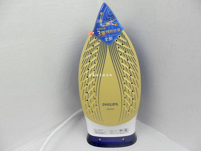 bàn ủi khô philips hd1172	 Bàn ủi điện cầm tay Philips GC2046 công suất cao nhà máy điện không dính bằng gốm 1900W - Điện sắt máy ủi hơi nước