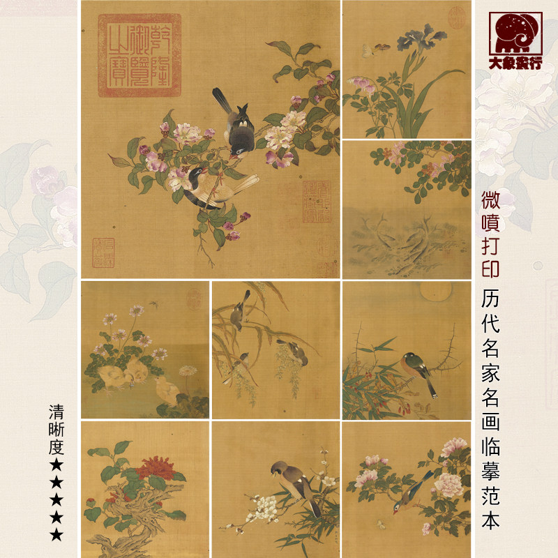 中国文人山水 仿唐寅画風 掛軸｜絹本・手描き｜静謐なる古画趣