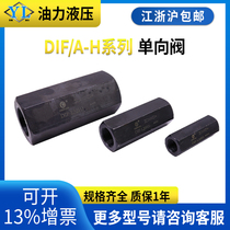 Hydraulic straight-through-DIF-L10H DIF-L10H L20H H32H H32H safety check valve A-H10L 20L 32