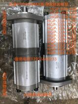 Taiwan Xinhong HYDROMAX Double Gear Pump HGP-33A-F23R HGP-33A-F17R Hydraulic Pump