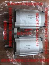 Taiwan KUOYEN gear pump VS-9A-F31R-2B VS-9A-F23R Hydraulic gear pump