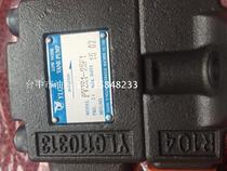 YLC Xianju Yongling PV2R1-6 8 10 12 14 17 19 23 25 28 31F1 high pressure vane pump