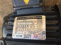 Promotional hydraulic motor AEEH-80-4 Hydraulic station motor 1HP 0 75KW pump station motor