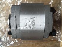 Power unit Hydraulic gear pump CBK-F2 1F CBK-F4 2F Hydraulic gear pump