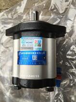 Hefei Changyuan Hydraulic Co Ltd CBT-F416-ALP hydraulic gear oil pump