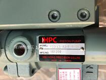 Taiwan HHPC Xuhong piston pump P22-C1-A3-F-R-01 hydraulic piston pump hydraulic oil pump