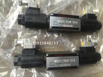 Superimposed Two-way Check Valve MSCC-02W-D24-20 Hydraulic Solenoid Valve