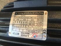 Promotional hydraulic motor AEEH-100L hydraulic station motor 3HP 2 2KW pumping station motor