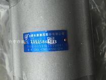 Hefei Changyuan Hydraulic double gear oil pump CBQL-E563 G550-CFH gear oil pump