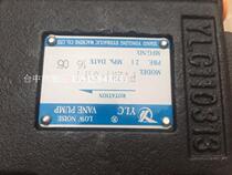 YLC oil pump Hydraulic oil pump PV2R1-31F1 quantitative vane pump PV2R1-23F1 hydraulic pump
