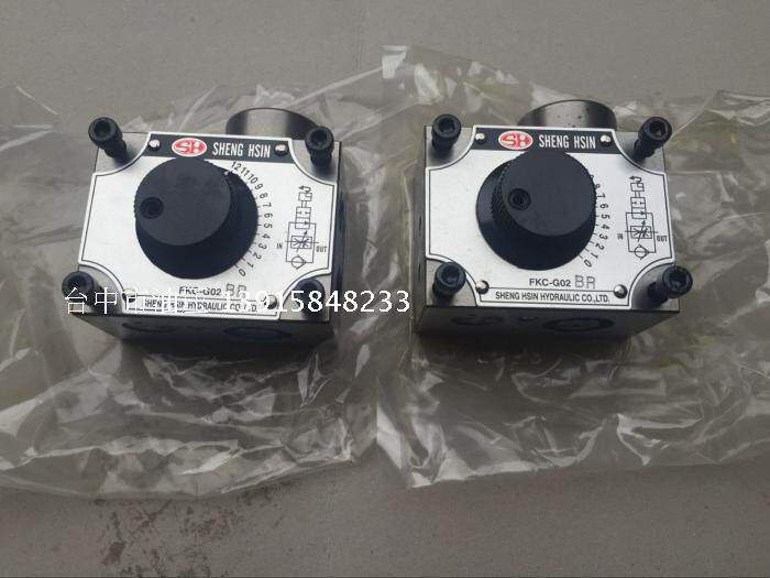 FKC-G02-BR Taiwan hydraulic speed control valve SH SHENG HSIN SHENG Xin flow valve