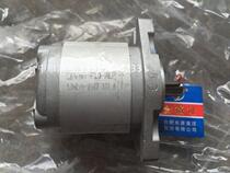 Hefei Changyuan hydraulic gear pump CBWmb-F1 0-ALP hydraulic gear pump