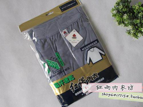 Pantalon collant jeunesse en coton - Ref 753921 Image 8